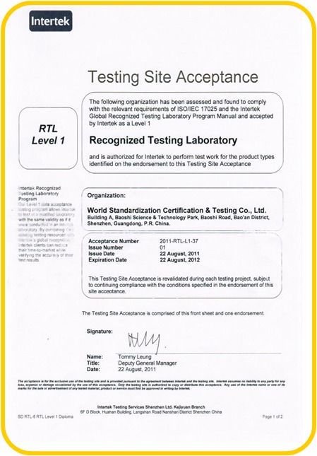 日用消費(fèi)品辦理泰國tisi認(rèn)證需要多少錢及流程是什么