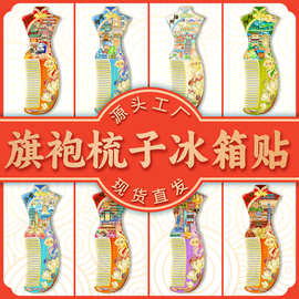 云南昆明廣告衫與文化靈感 一場(chǎng)走心的創(chuàng)意展覽