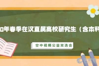 宜春神州天立 專業(yè)教育咨詢服務(wù)的領(lǐng)航者